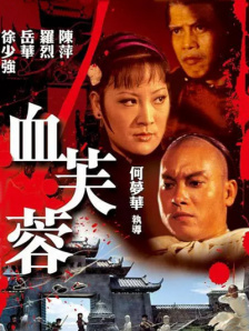 四虎comwww最新地址
